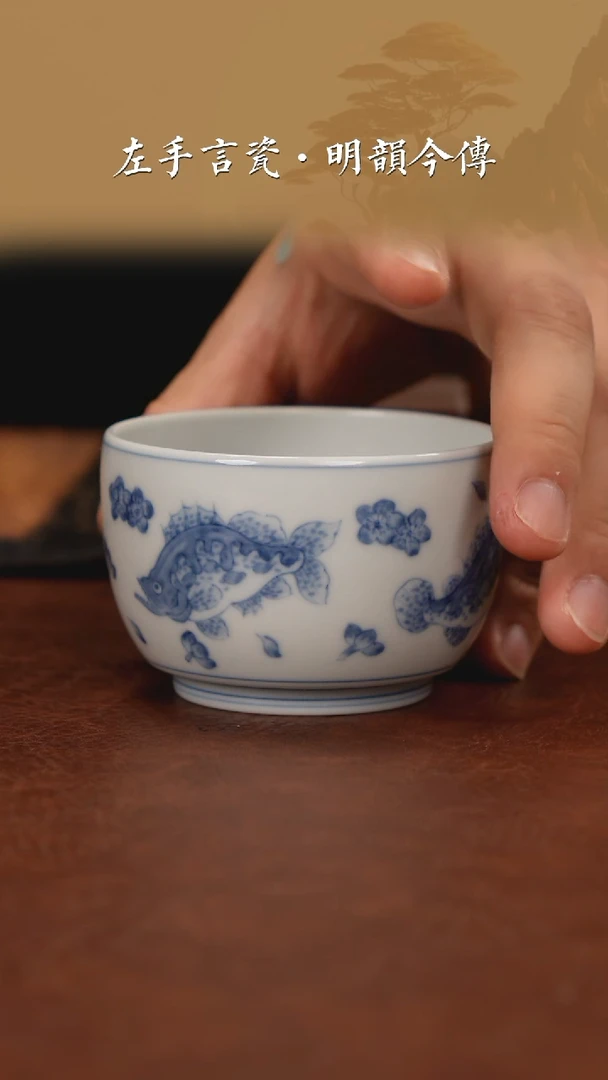 瓷杯杯瓷杯杯瓷杯杯