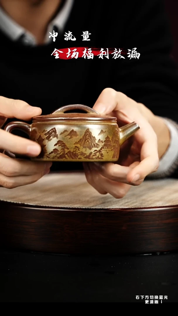 茶壶紫砂宜兴紫砂壶h4478