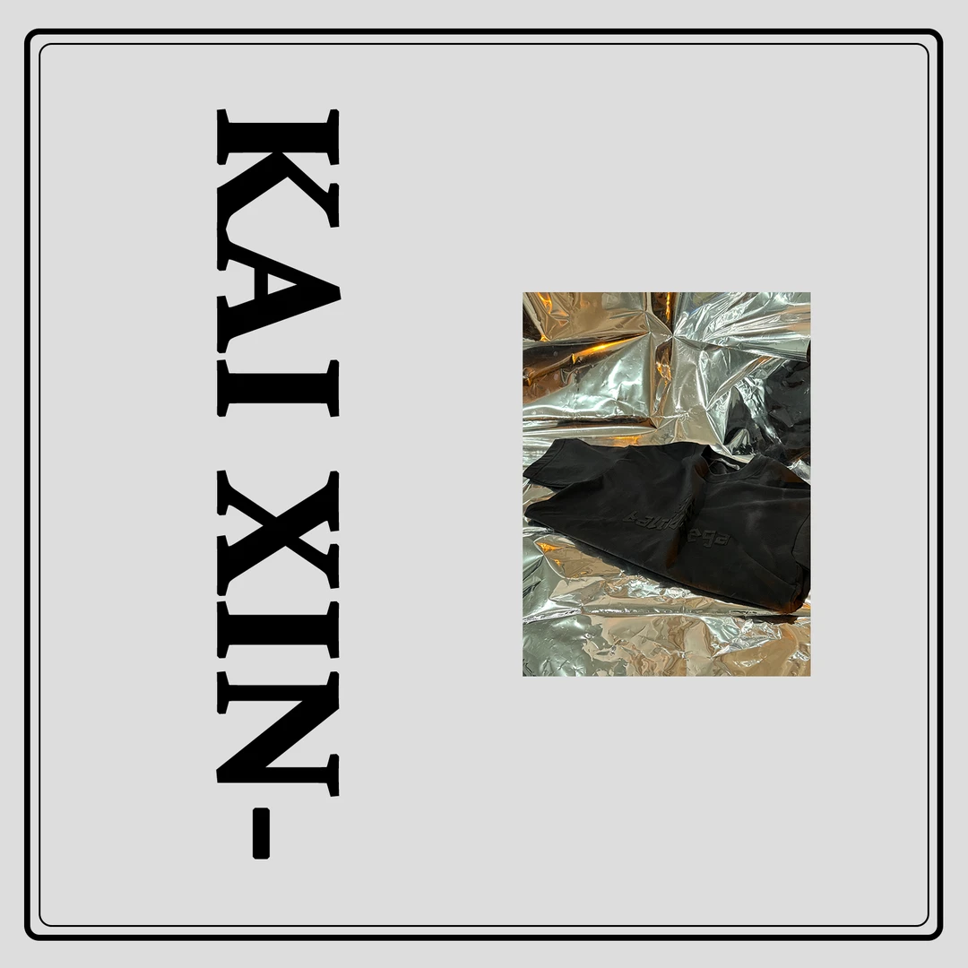 【开心严选】2017宽松圆领男士休闲纯棉百搭潮流T恤