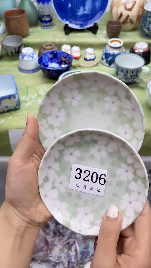 瓷片?****?           3206