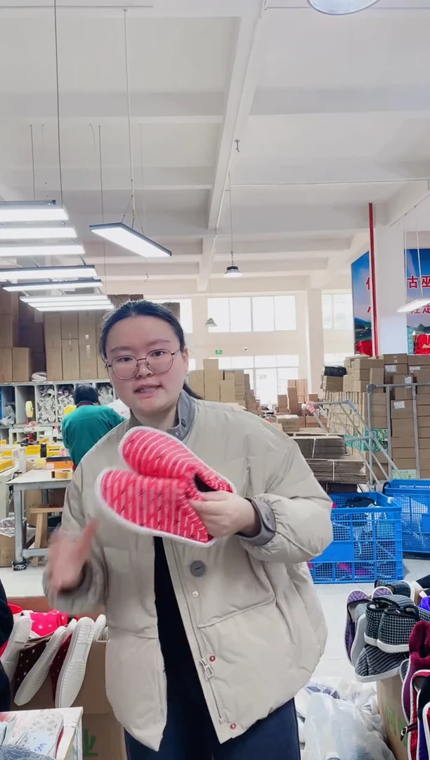 粉色风车车36嘛0号