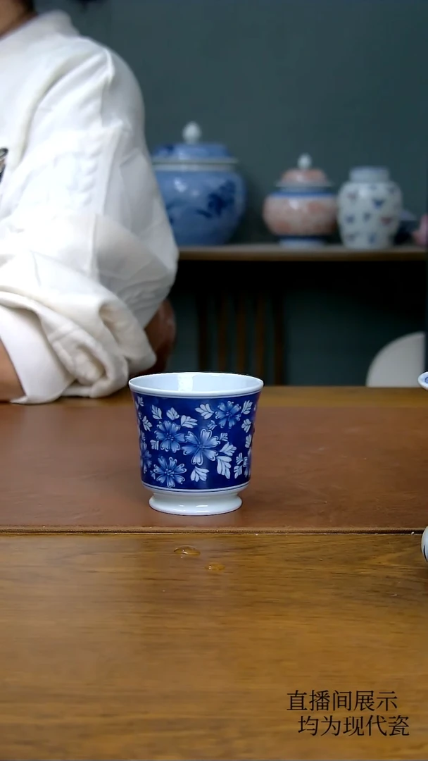 其他蓝底白花品茗杯