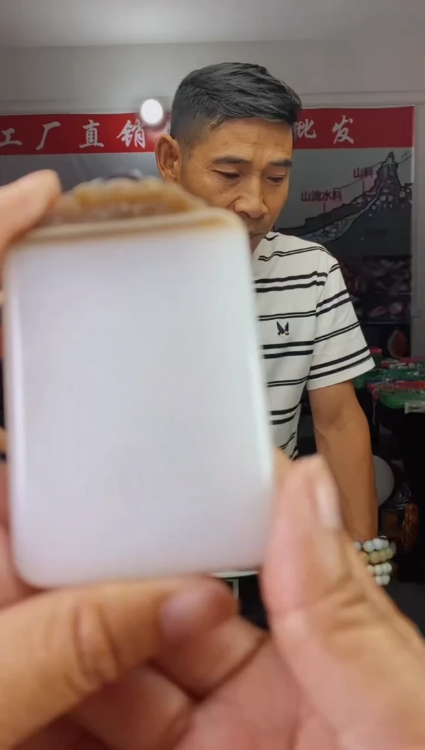 大****、天然玉石未镶嵌颈饰81000001