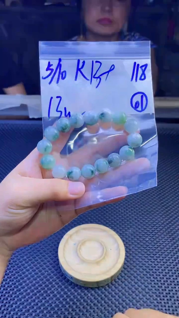 定制翡翠未镶嵌天然缅甸A货翡翠，多样性发货只发其一