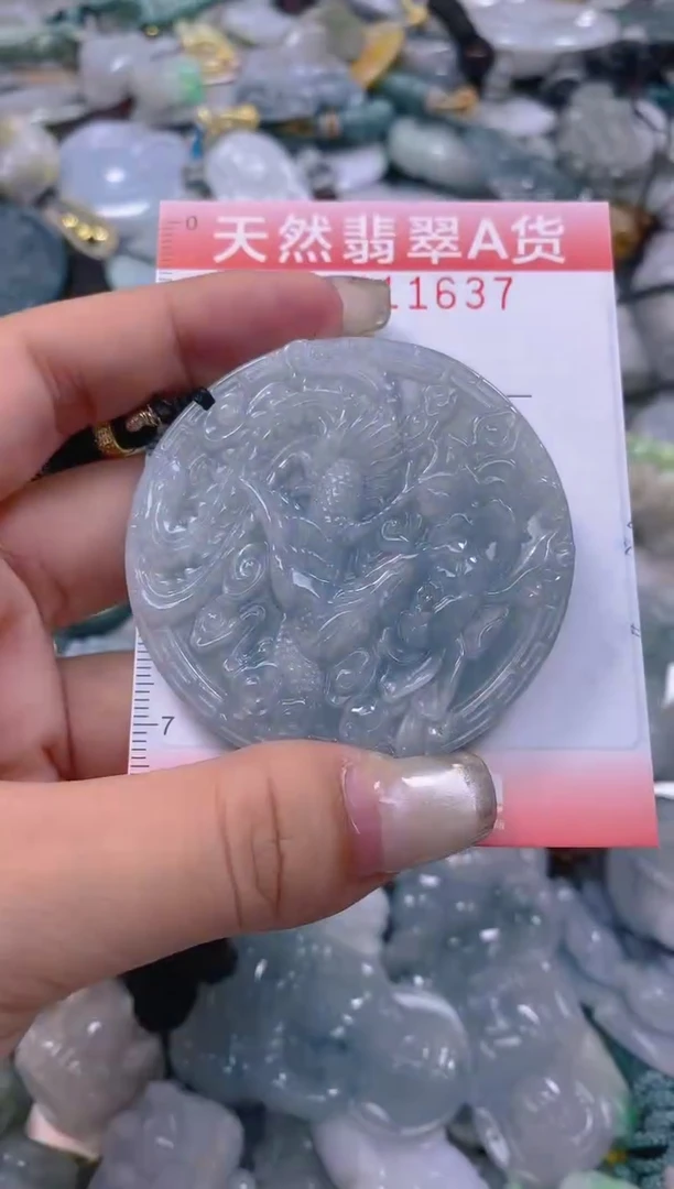 翡翠未镶嵌颈饰闪购0011637