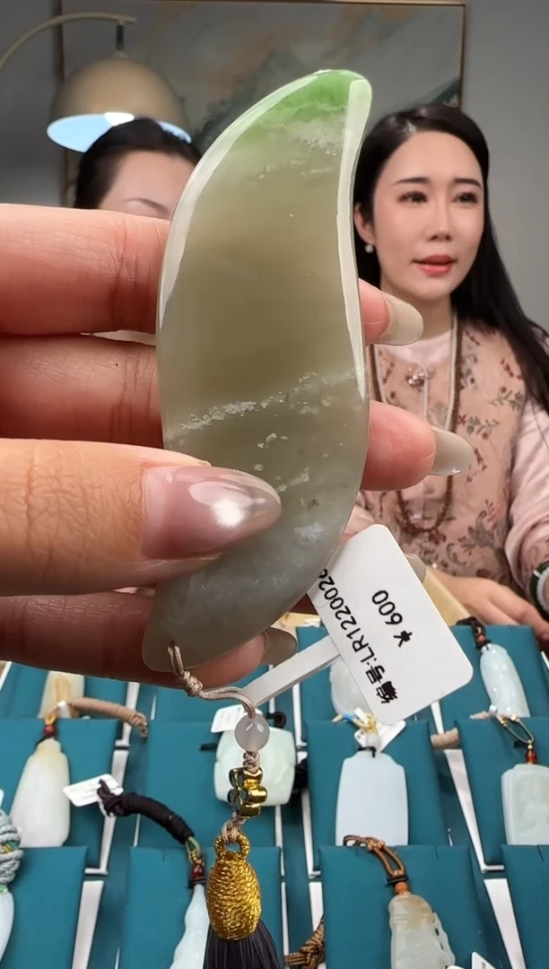 颈饰未镶嵌和田玉小*约刮板 LR