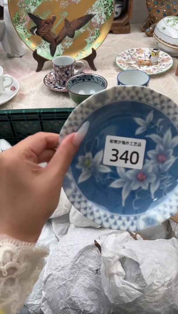 麻***糖H          340