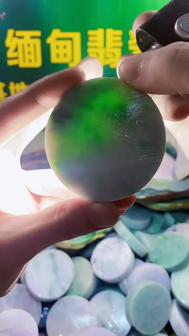 未镶嵌定制翡翠纯天然A货翡翠153