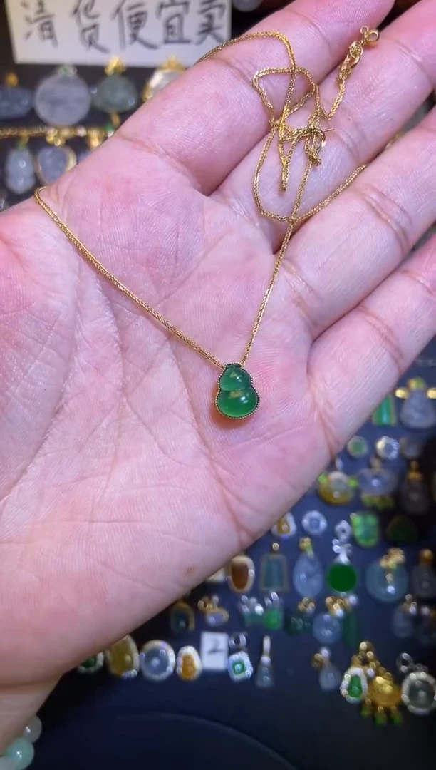 翡翠未镶嵌吊坠(不含链)1
