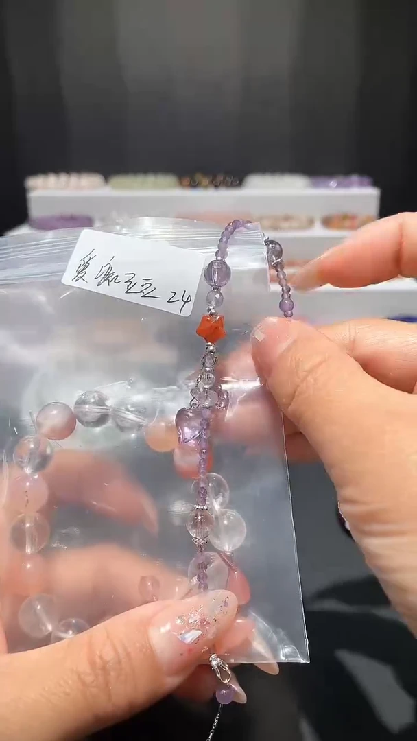 烟晶手链银S925镶嵌爱痴豆豆