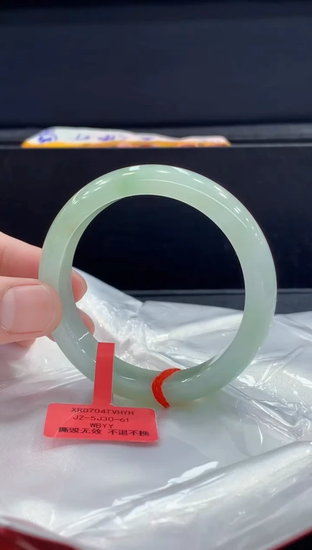 未镶嵌手镯翡翠翡翠手镯