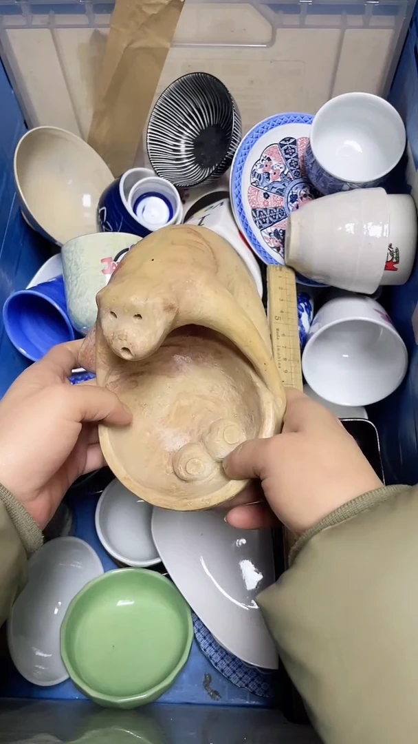 【闪购商品】瓷片中古回流精品瓷器满十八包邮064