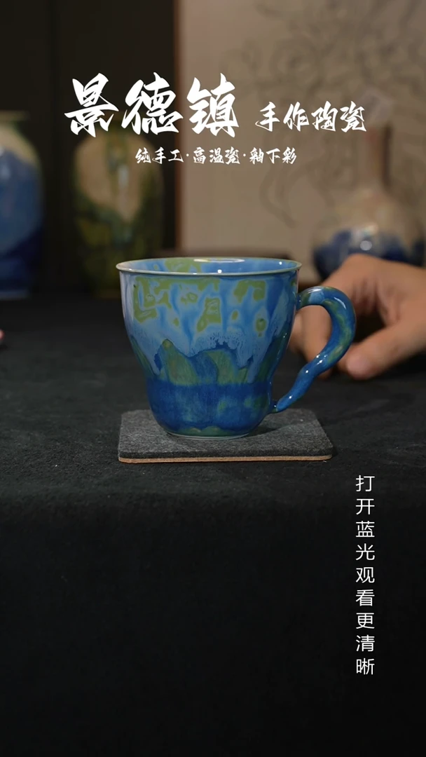 原创景德镇手工高温陶瓷218