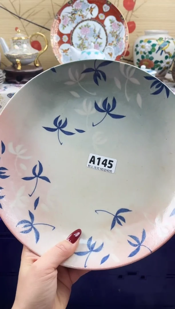 海****司==============a145