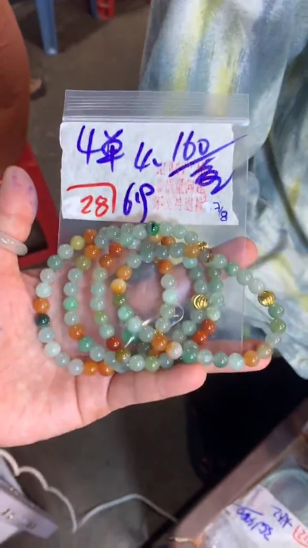 定制翡翠珠串未镶嵌天然A货缅甸翡翠 多样性发货