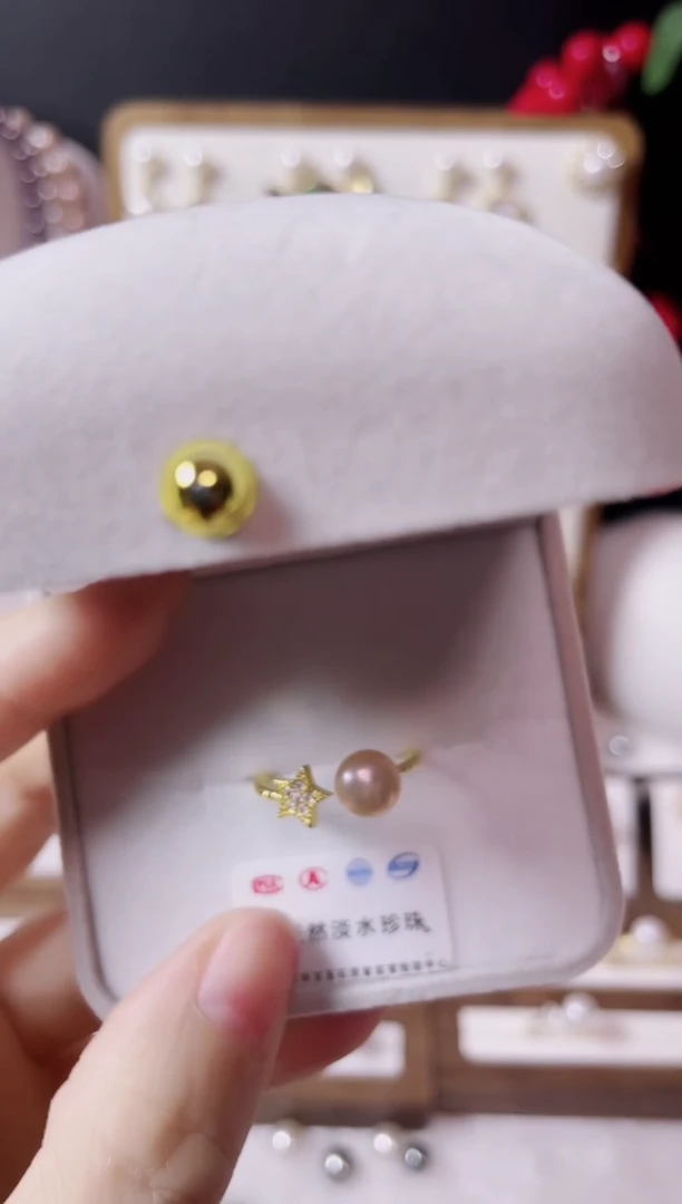 【闪购商品】淡水珍珠戒指未镶嵌小星