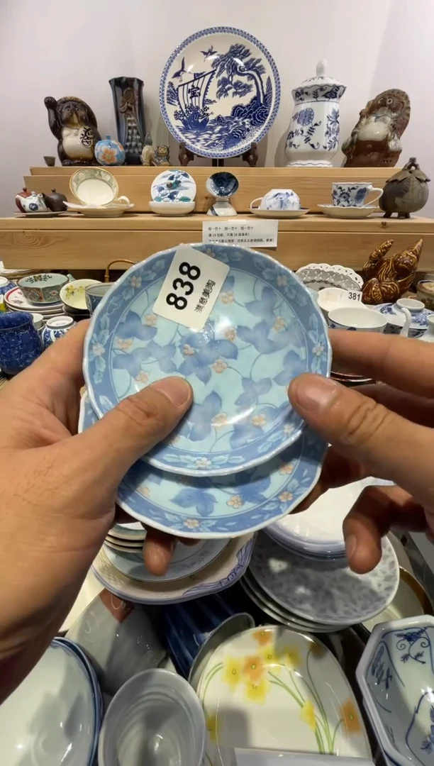 瓷片戒划痕不退换E838