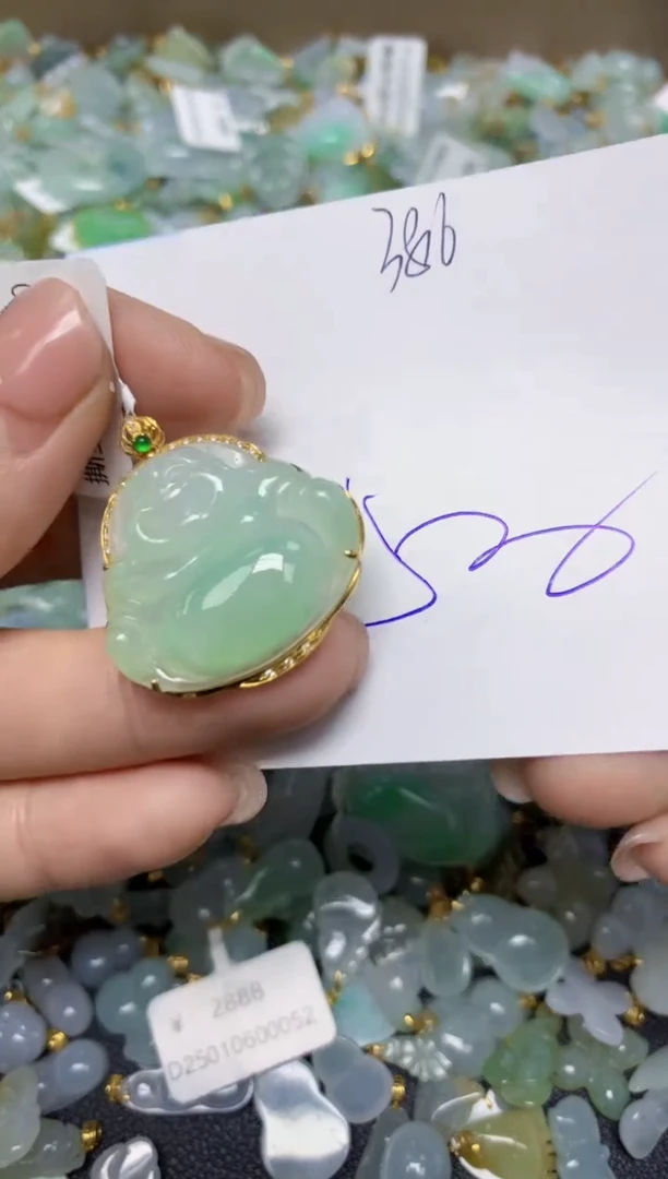 【闪购商品】翡翠挂件18K金镶嵌 天然翡翠A货