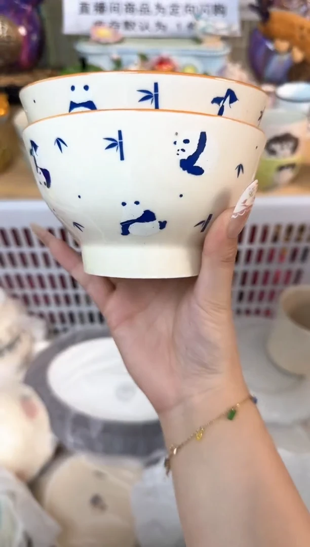 瓷片喵****?739默认微瑕15包邮库存1件