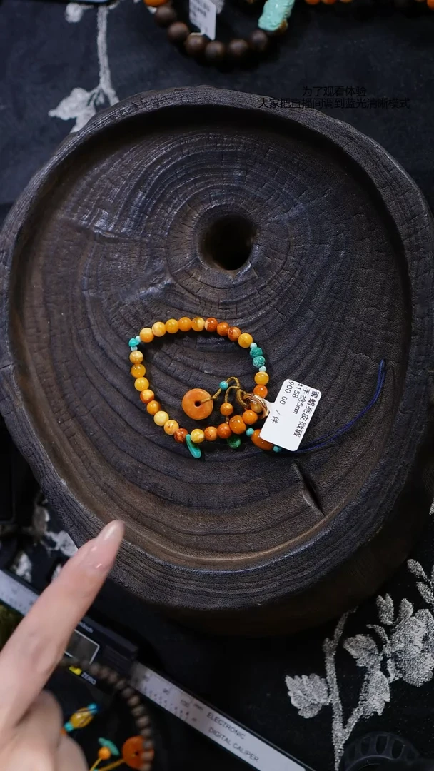 未镶嵌琥珀裸石微瑕手捻