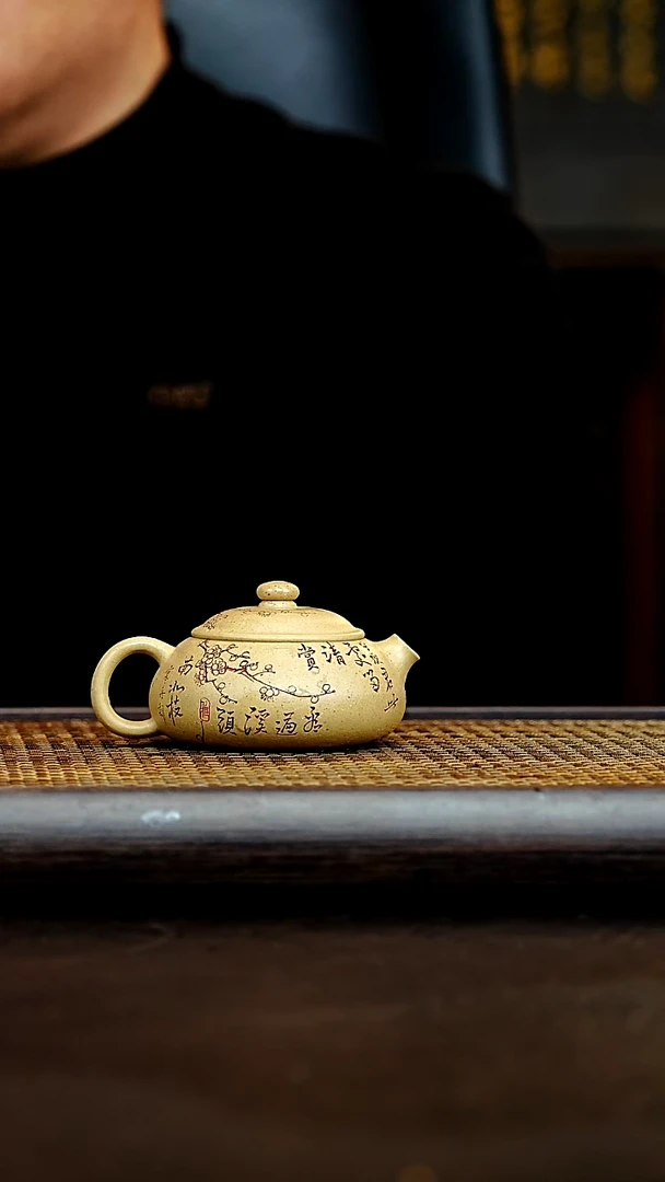 茶壶紫砂轻**扬宜兴心悦紫砂