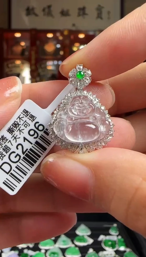 翡翠18K金镶嵌颈饰DG2196冰佛公
