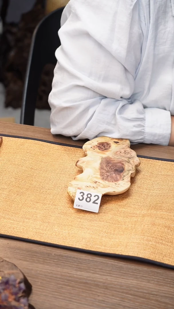 i****e382号云小屋紫柚木壶承