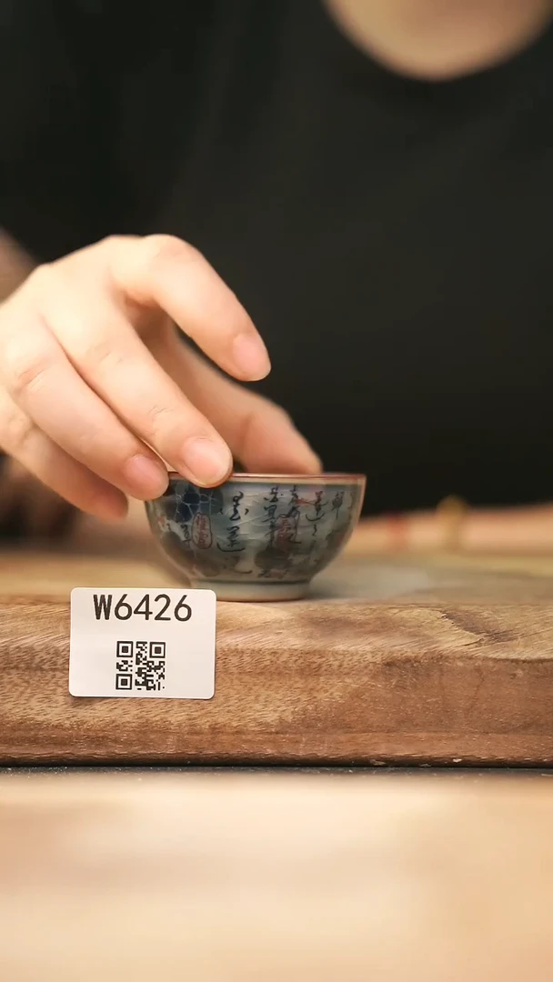 【经典福利】/ 杯子@@W6426