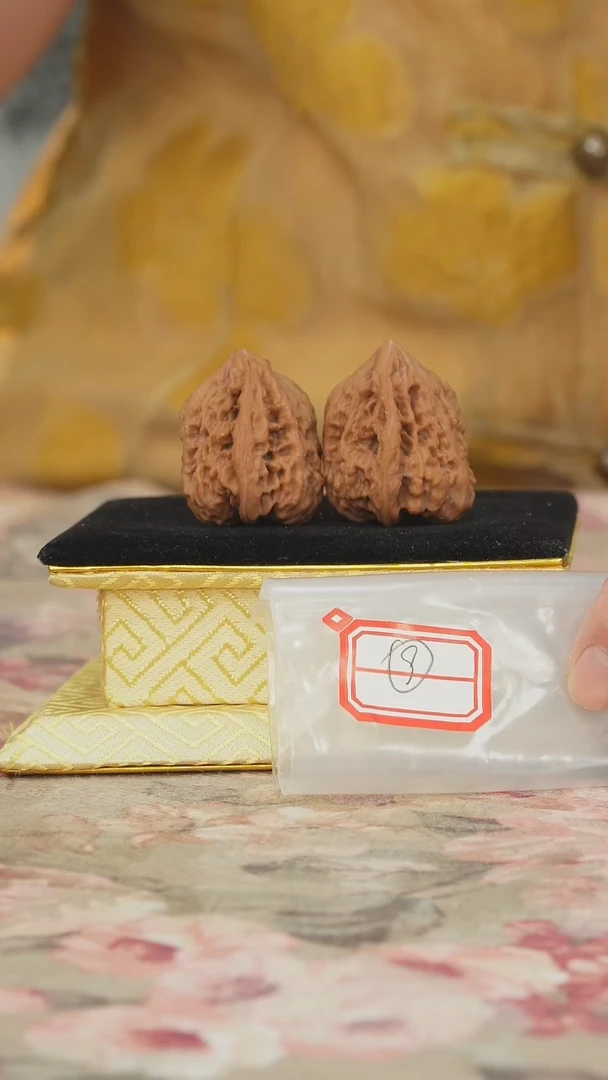 把件文玩核桃南将石异形