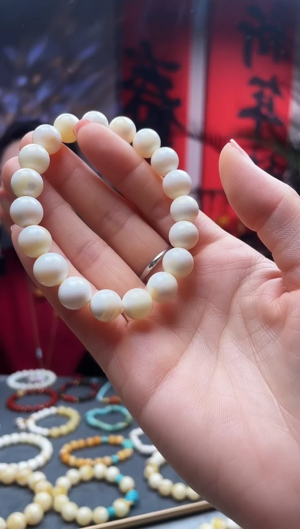 【闪购商品】蜜蜡手链未镶嵌瓷白手链