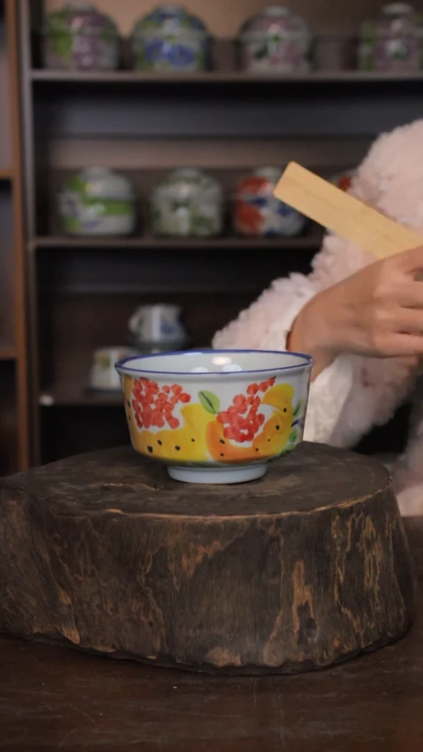 【闪购商品】椿野5寸竹节碗（石榴）C173