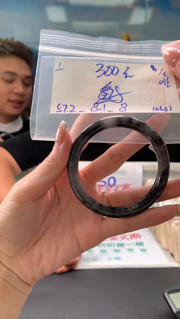 【闪购商品】翡翠手镯未镶嵌翡翠手镯 下单联系小耳机#1