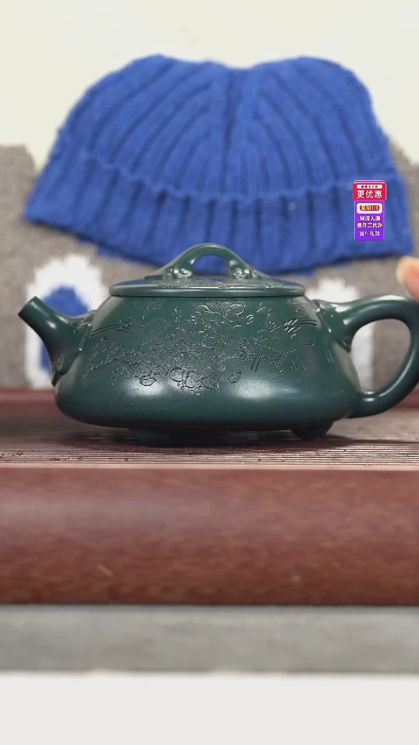 茶壶紫砂紫砂壶紫砂壶