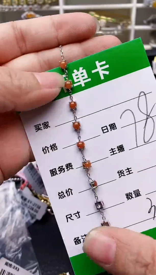 【闪购商品】翡翠戒指银S925镶嵌3141