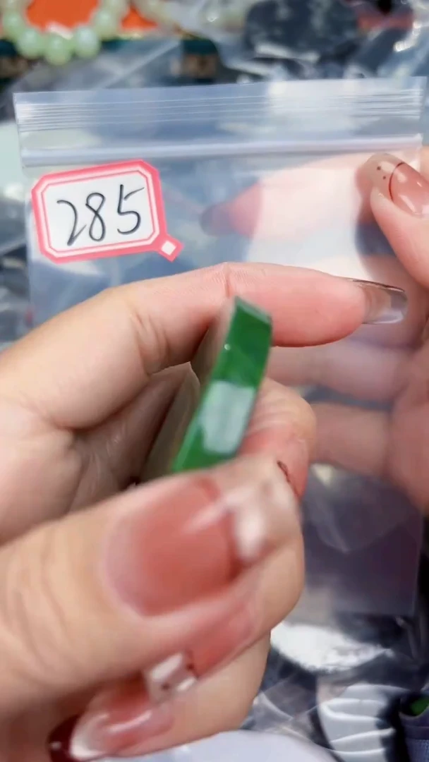 颈饰未镶嵌和田玉和田玉