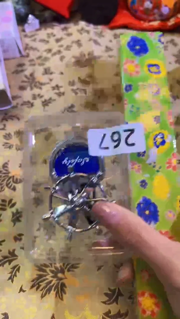【闪购商品】瓷片陶茶666文玩周边多人