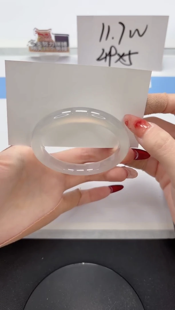 【闪购商品】石英质玉手镯未镶嵌A266-57.2