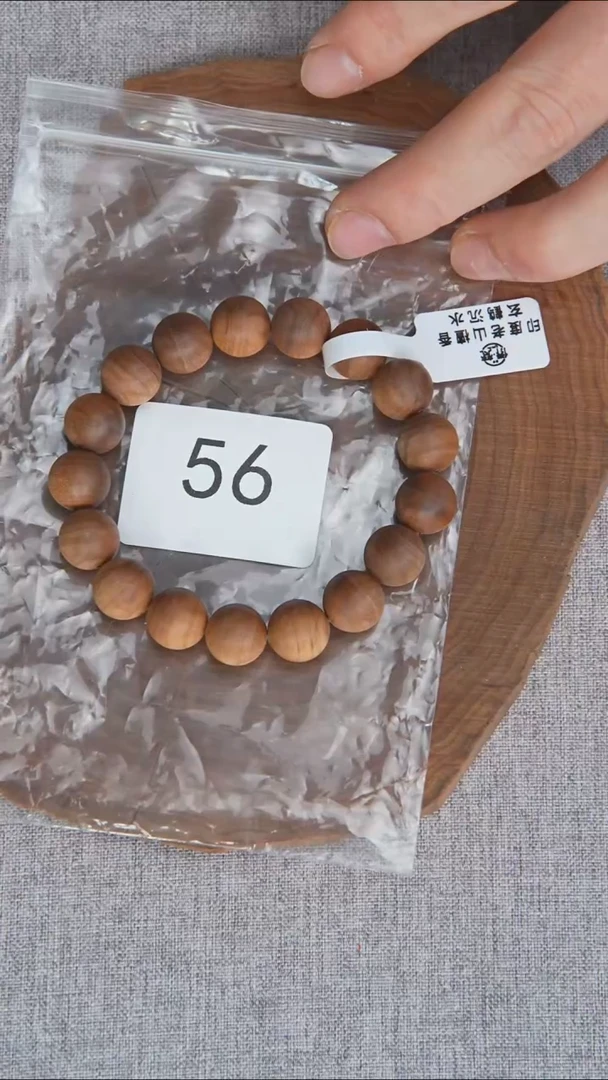 檀香木手串/手链54号料黑横纹1.2单圈醇厚奶甜韵福利随机发56