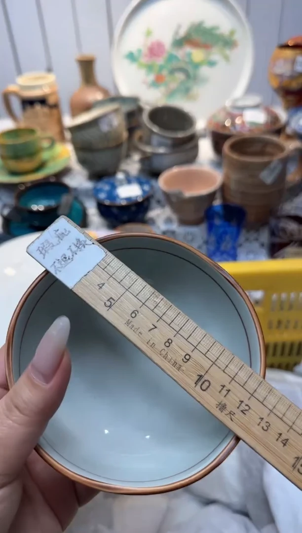 【闪购商品】701回流瓷器，默认微瑕，18包邮