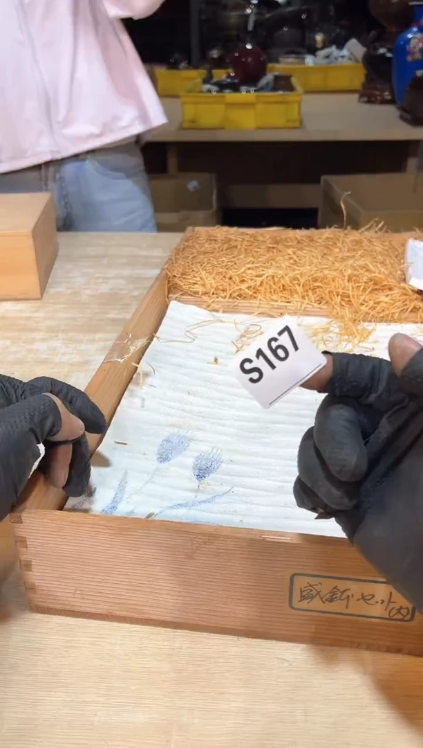 玻璃手工艺品冷****F直播闪购商品已上架！