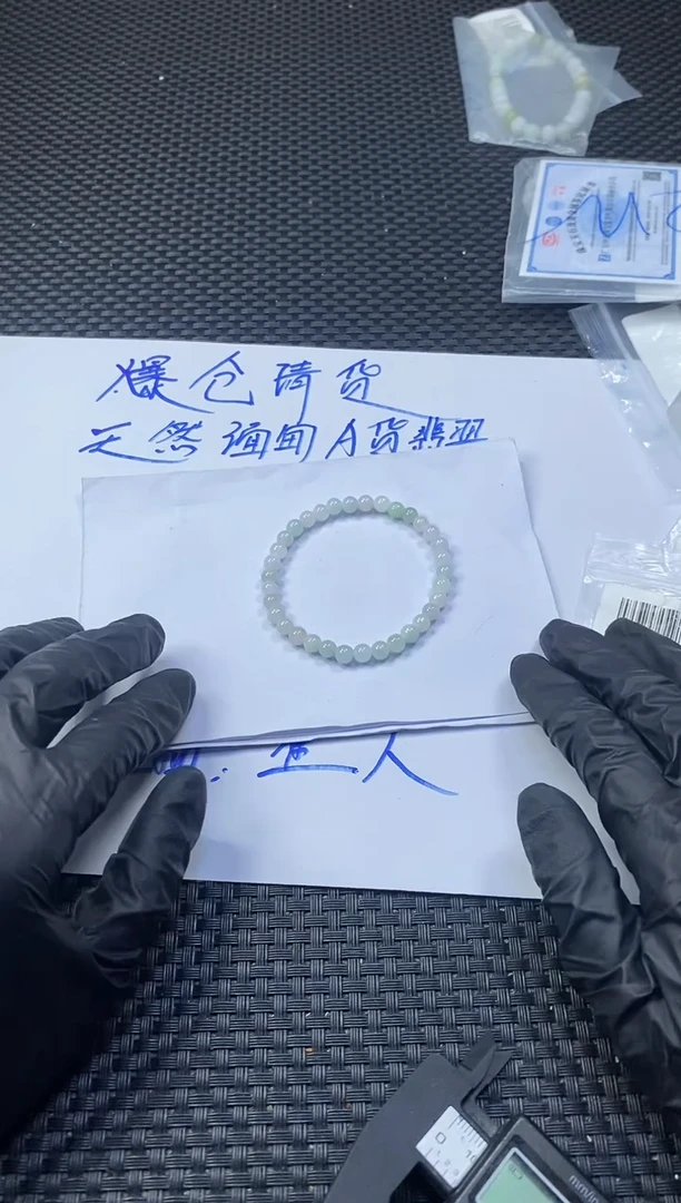 未镶嵌定制翡翠天然缅甸A货翡翠，拍一发一