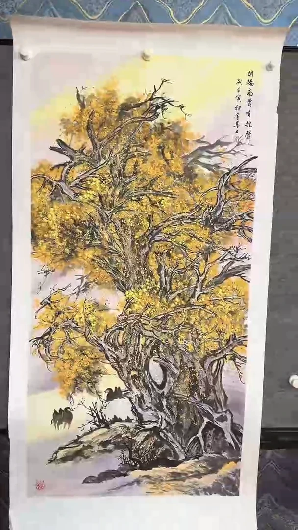 国画11111111111111