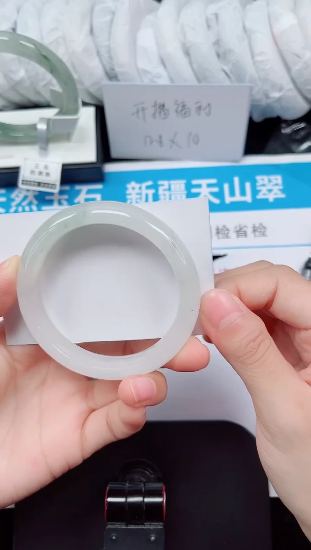 未镶嵌手镯石英质玉9-54/55