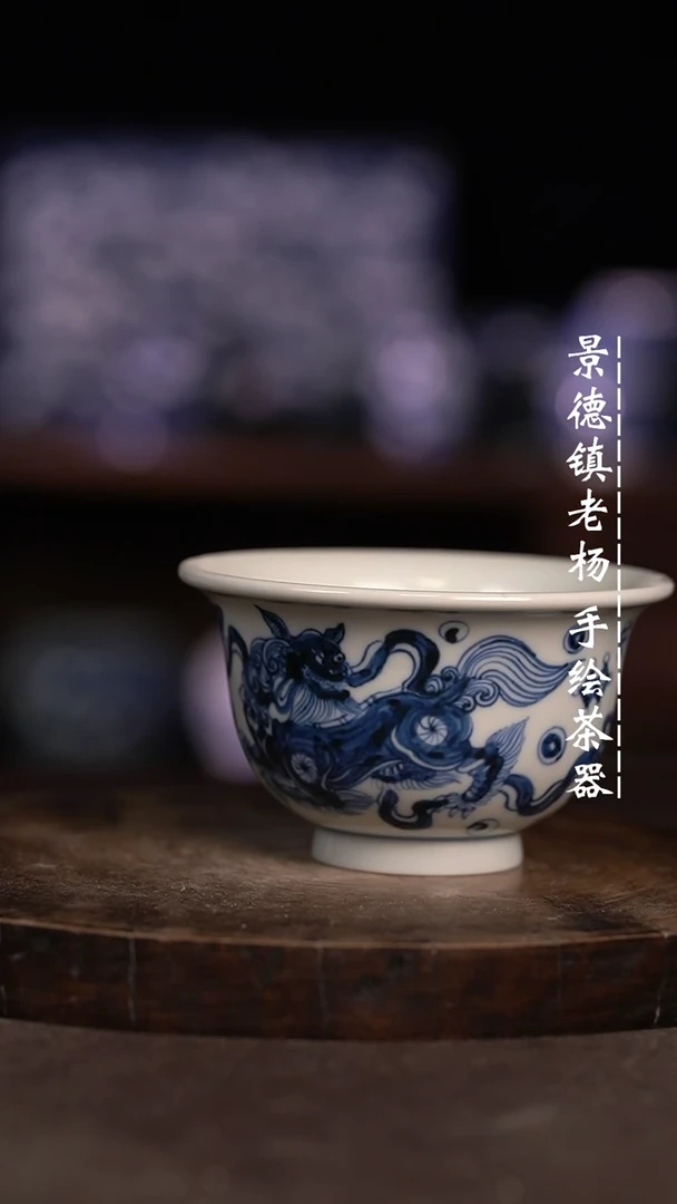 【闪购商品】微瑕福利微瑕福利大压手