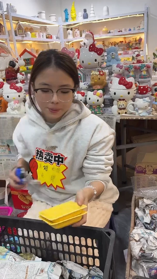 手工艺品琉璃满28包邮 微瑕陶瓷不退不换