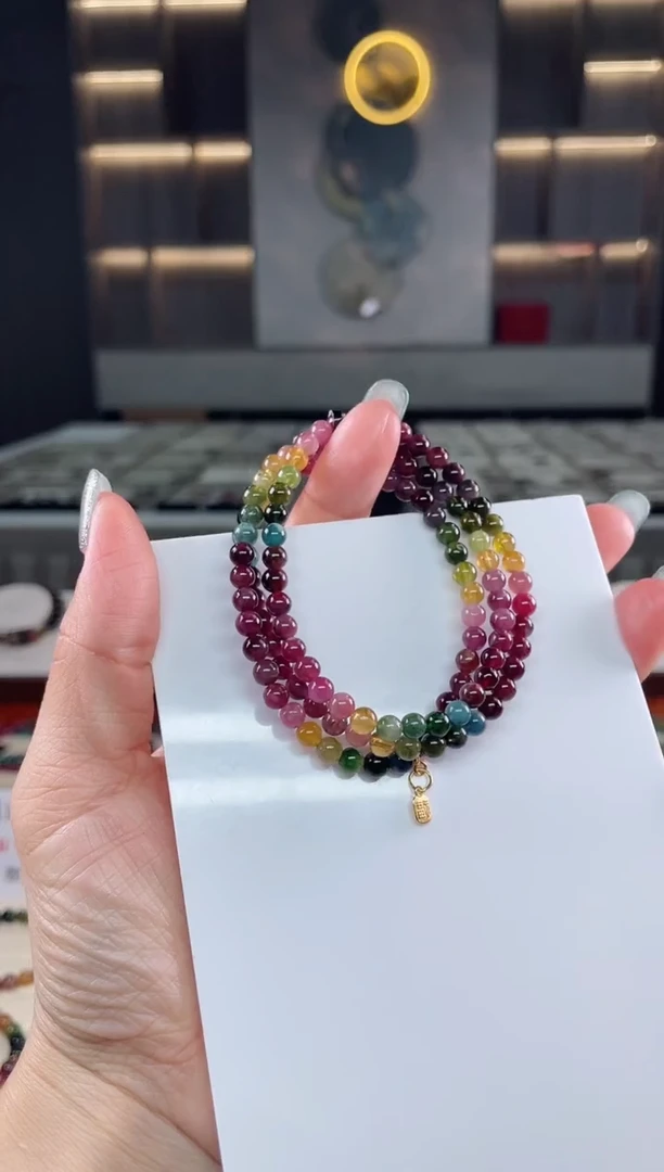 未镶嵌老矿碧玺彩虹三圈手串5mm+碧玺（多样性发一条）T