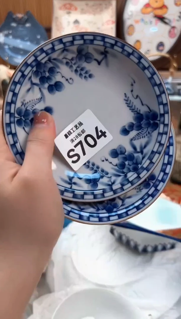 瓷片小*酪704S 盘子 杯子 碗