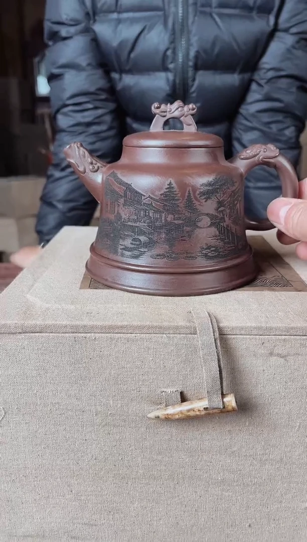 【闪购商品】紫砂茶壶34紫砂紫砂紫砂