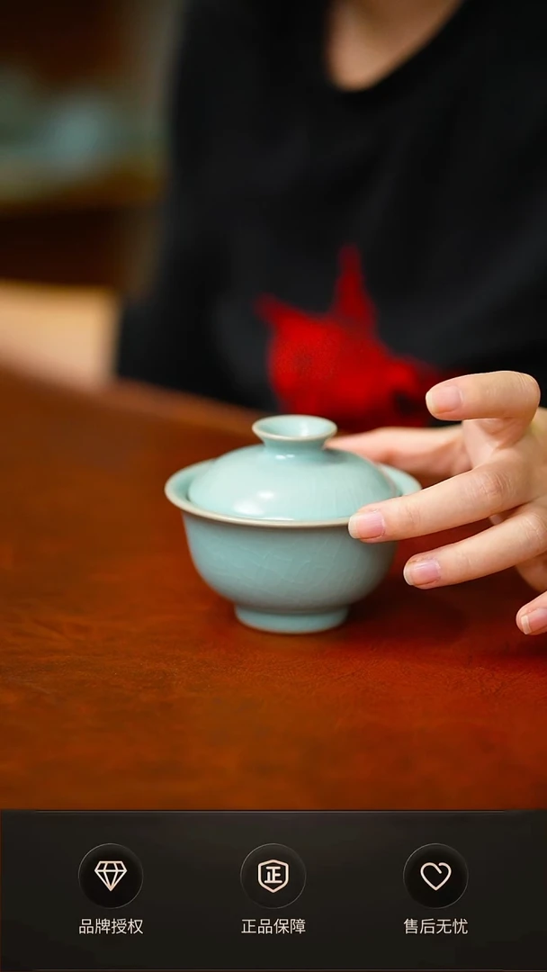 仿古两才 特价微瑕简装