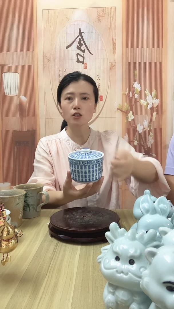 瓷百寿小炖盅1个